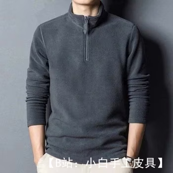 男士无帽羊毛夹克图案，适用于旅游、运动和军队，尺寸 44 - 56 - 3