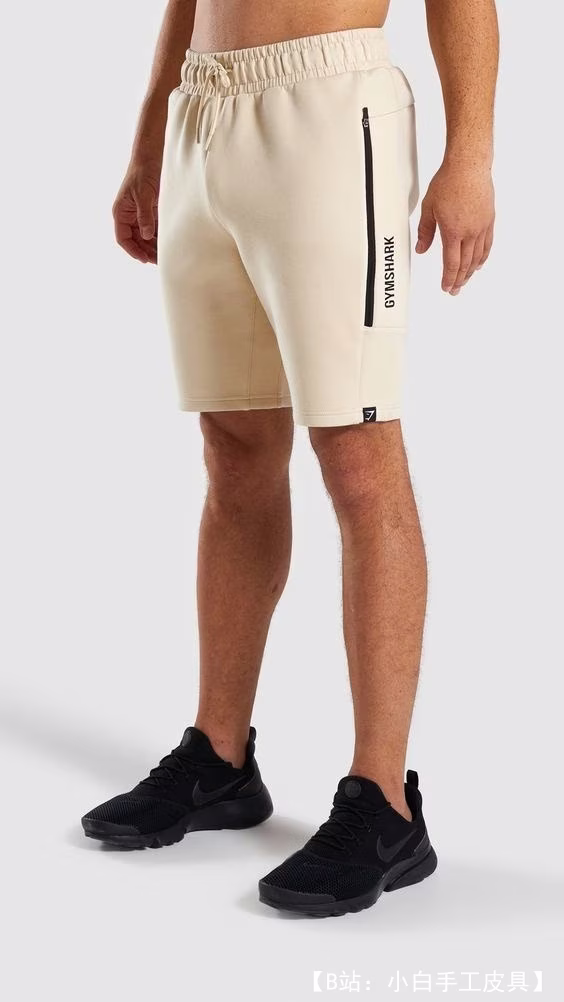 男式针织运动短裤图案，尺寸从 44 到 56（俄罗斯） - 3