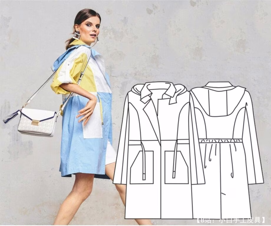 图案轻便女式雨衣户外/登山外套38-42 - 1