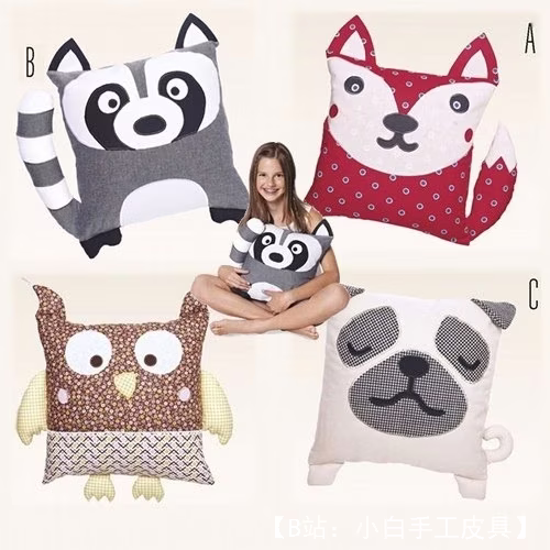 儿童脸部内部枕头图案：浣熊、狐狸、哈巴狗和猫头鹰 - 1