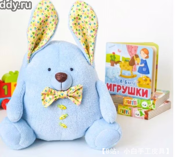 软毛绒玩具滑稽野兔的图案 - 1