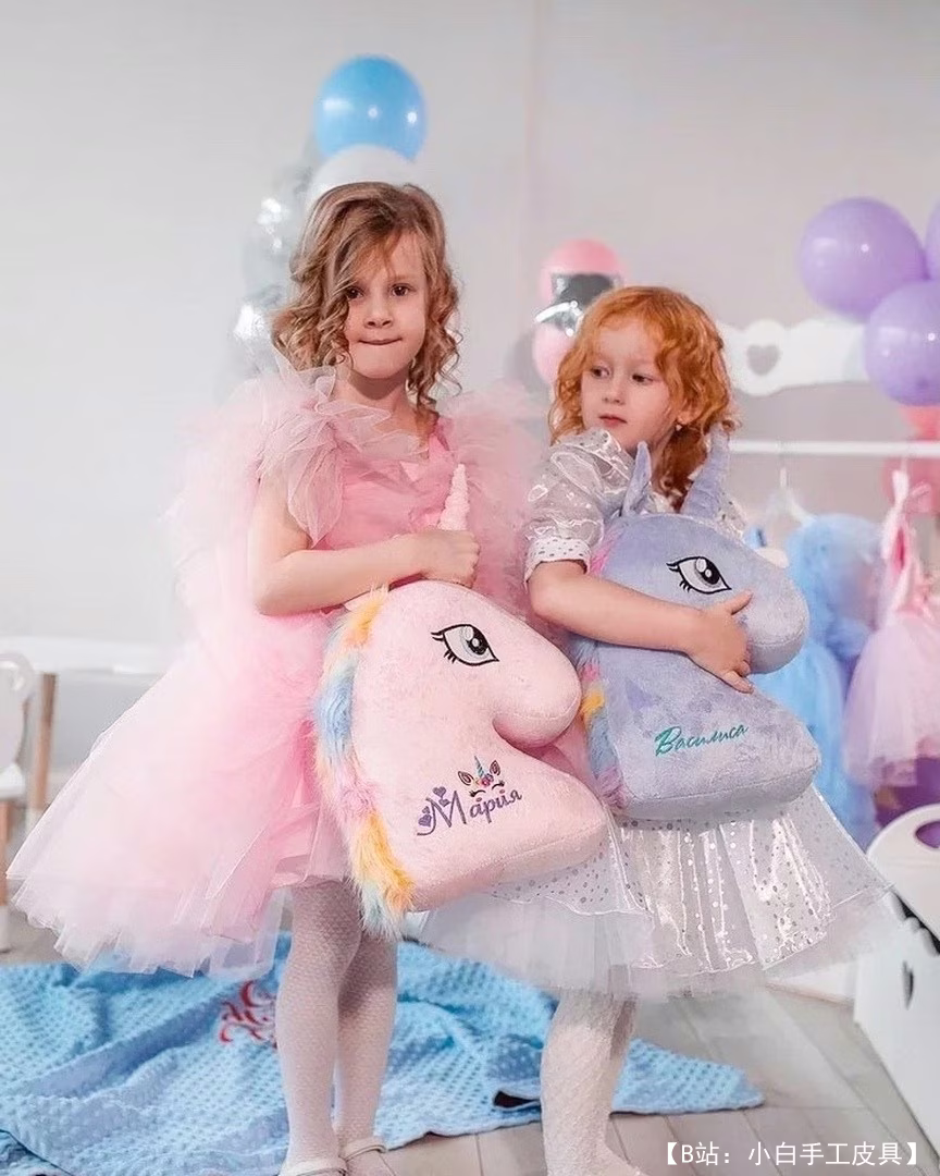 图案布艺毛绒玩具独角兽头（彩虹） - 3