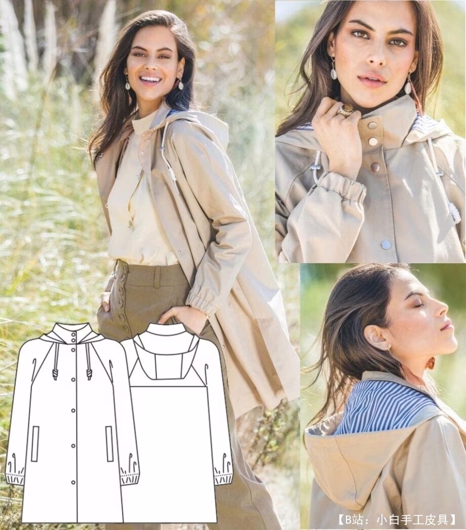 女式带帽轻便夹克/雨衣图案，尺码 40-48（西班牙） - 1