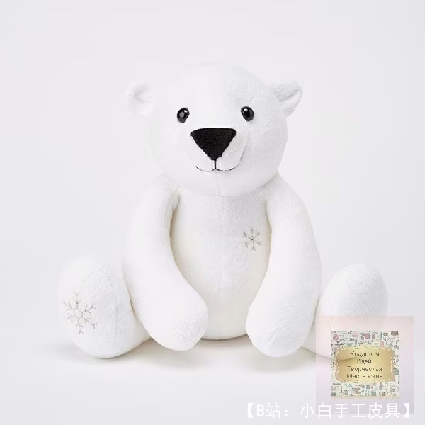 用织物白熊制成的软玩具的图案 - 1
