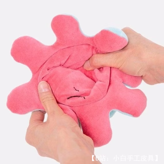 图案毛绒玩具章鱼悲伤和快乐的章鱼 - 2