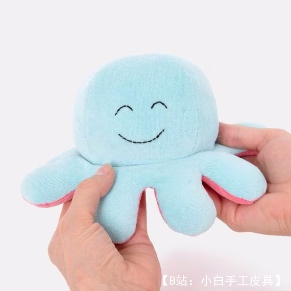 图案毛绒玩具章鱼悲伤和快乐的章鱼 - 4