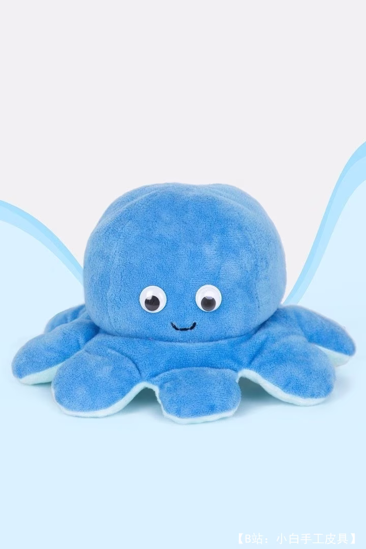 图案毛绒玩具章鱼悲伤和快乐的章鱼 - 5
