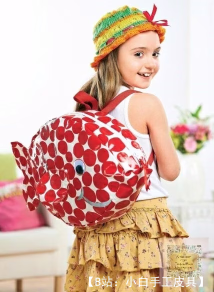 鱼形织物背包的图案 - 1