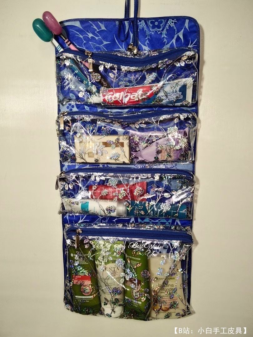 带 4 个宽敞口袋的织物旅行洗漱包图案 - 2