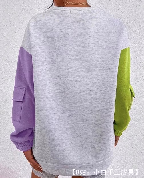 两侧有贴袋的女式运动衫图案 - 3