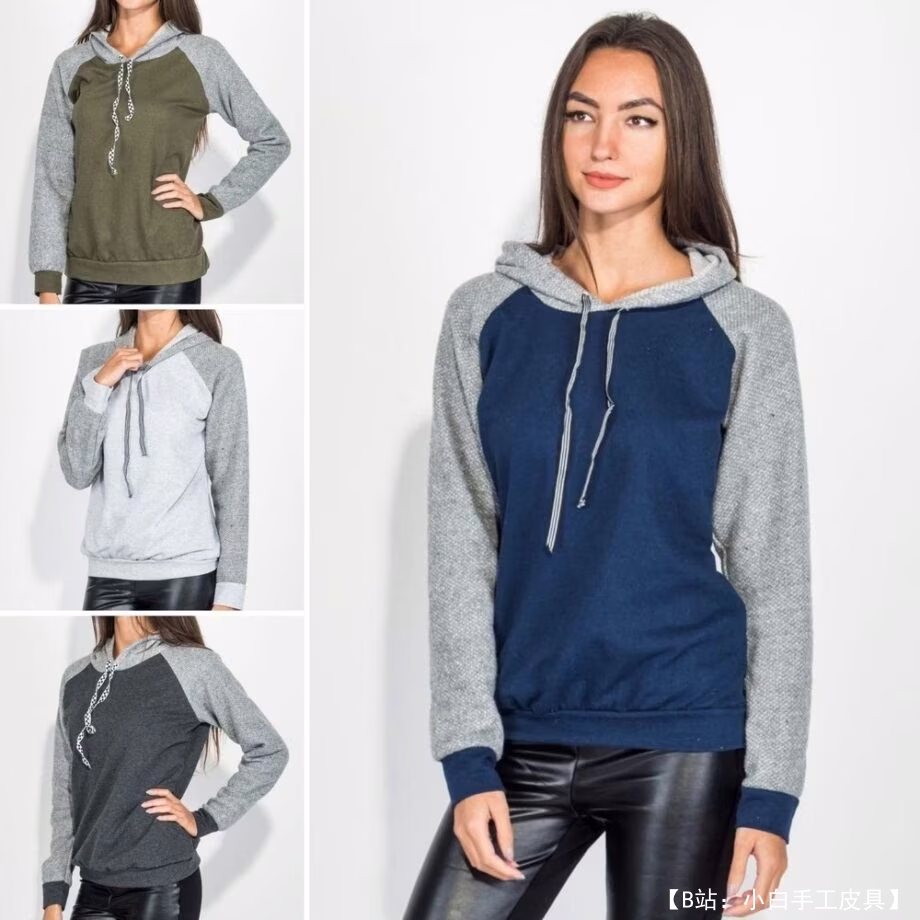 女式带帽图案针织运动衫（插肩）尺码 42 - 56 俄罗斯 - 1