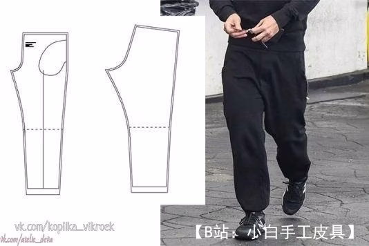 男式针织运动裤图案，尺码 44 至 60，适合身高 170 - 178 - 1