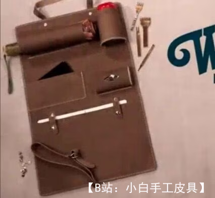 车内汽车座椅靠背整理器图案 - 2