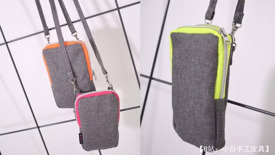 用于智能手机和带拉链钱包的小织物斜挎包的图案 - 1