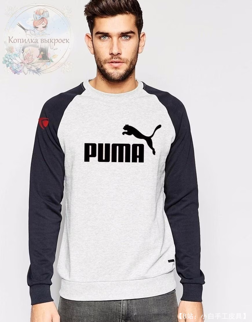 男士插肩袖运动衫图案，俄罗斯尺码 44 至 58 - 1