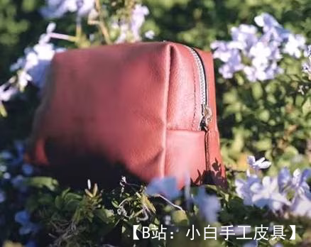 小皮革化妆盒的图案 - 1