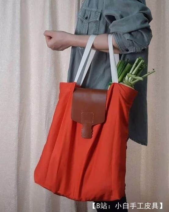 由织物制成的折叠织物购物袋的图案，带有皮革嵌件 - 1