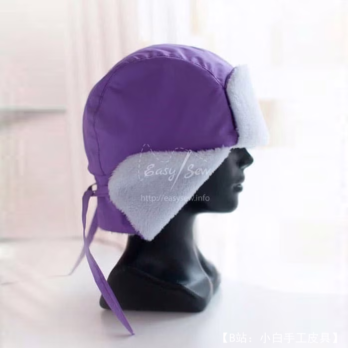 女式毛皮衬里帽子带耳罩的图案，尺寸从 46 到 58 - 1