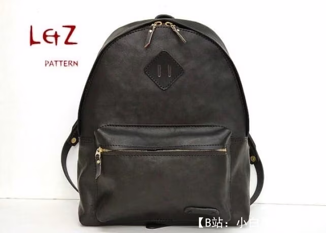 小型经典城市背包的图案 - 1