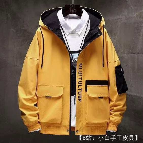 适合 170 码以下青少年的织物派克大衣图案，具有外观创意 - 1