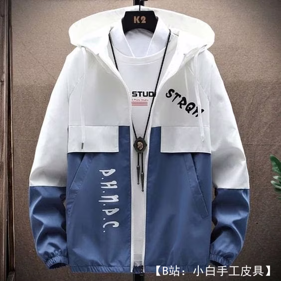 适合 170 码以下青少年的织物派克大衣图案，具有外观创意 - 2