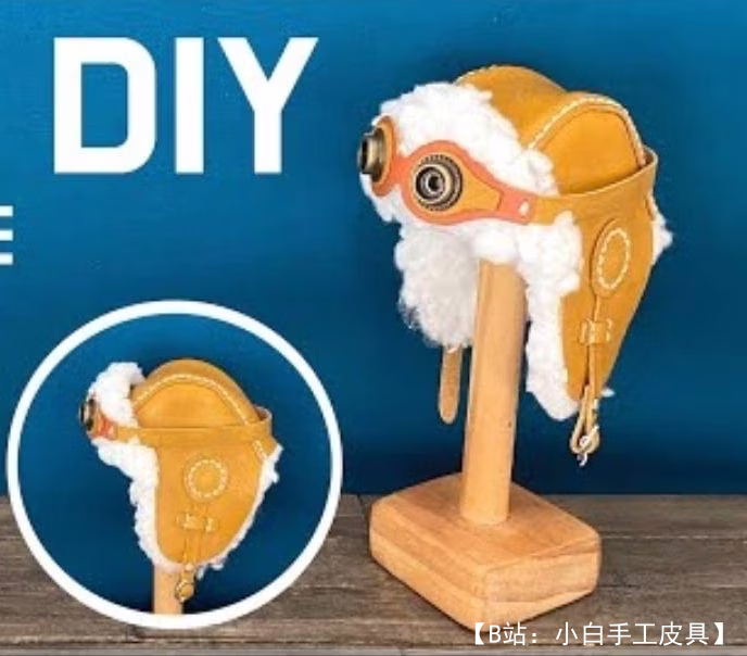 Ushanka 帽子图案采用毛皮和皮革嵌件制成的飞行头盔形式 - 1