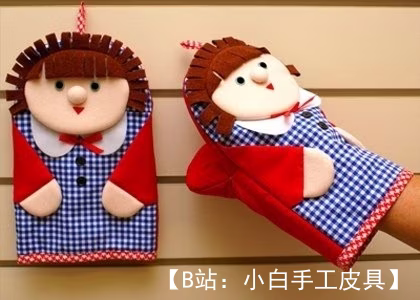 厨房织物隔热垫图案 - 1