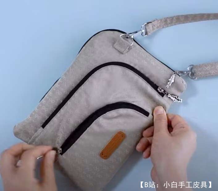 布质单肩包图案，可存放文件，斜挎包可隐藏携带 - 1