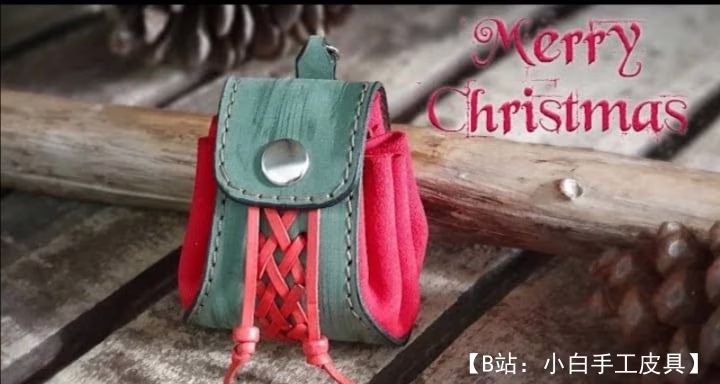 用于零钱或无线耳机的小钱包的图案 - 1