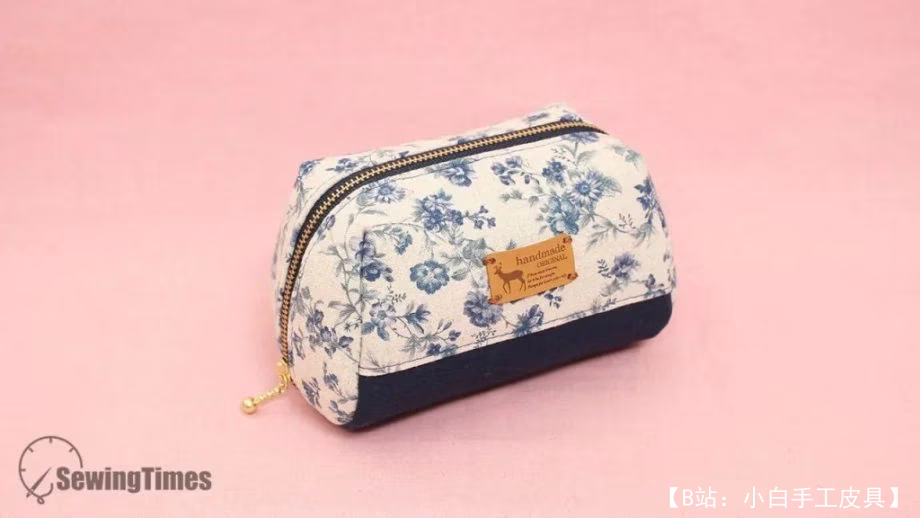 带拉链的织物 nesser 图案 - 1