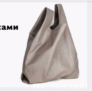 布袋形式的袋子图案 - 1