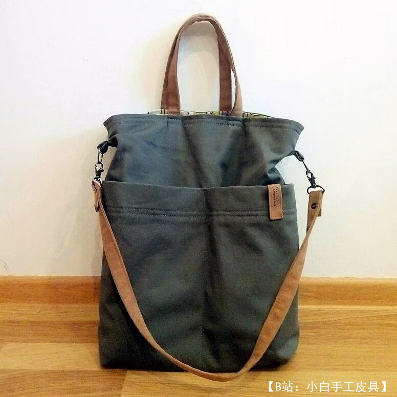 带有带子的织物制成的简单垂直购物袋的图案 - 1