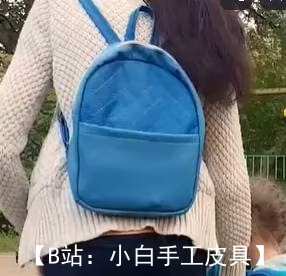 女孩或儿童用小布背包的图案 - 1