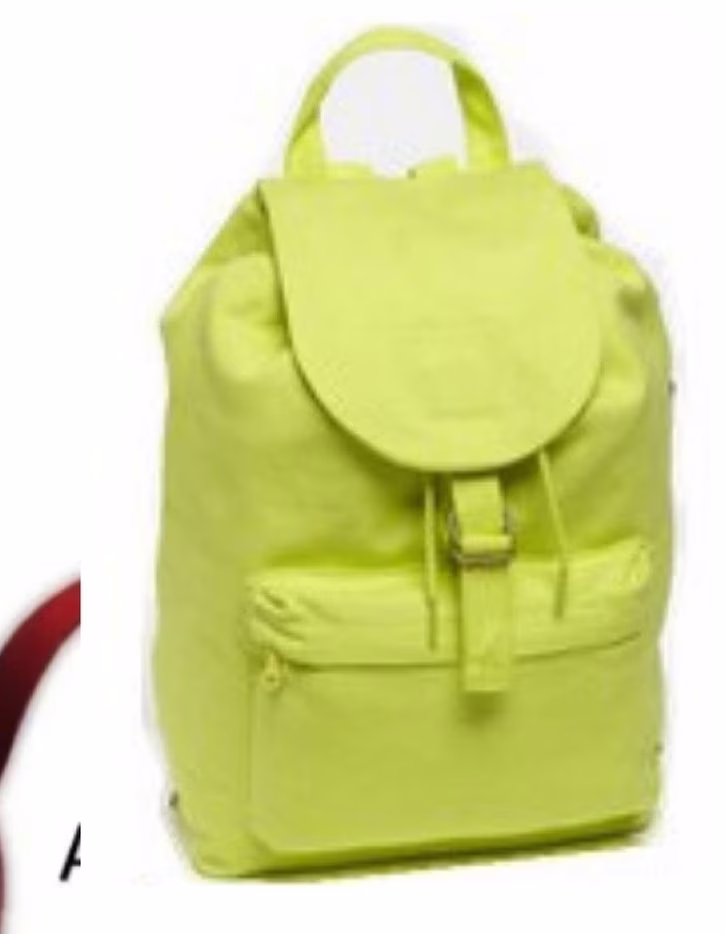 带翻盖的小织物背包的图案 - 1