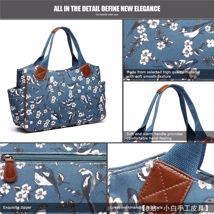 由织物制成的经典女式包的图案 - 3