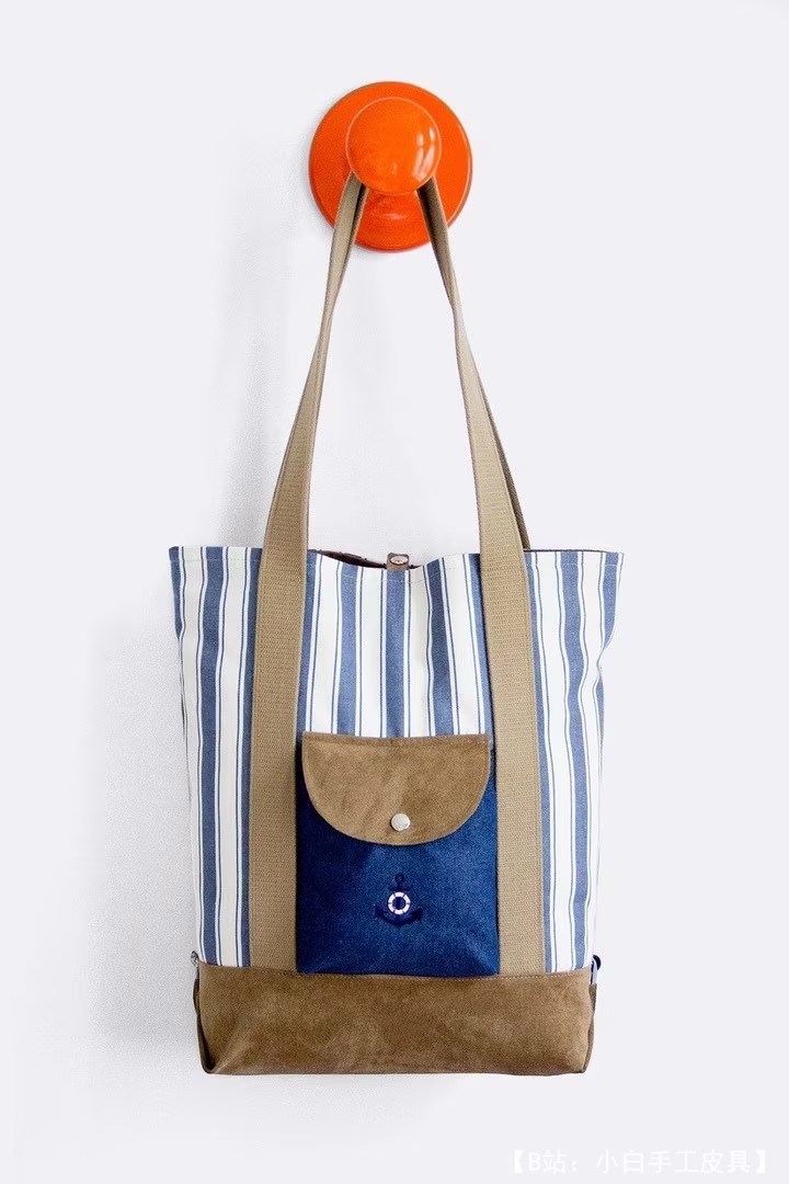 带口袋图案购物袋 - 1