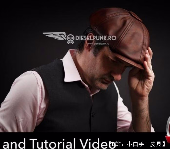 皮质男士八片帽图案 - 2