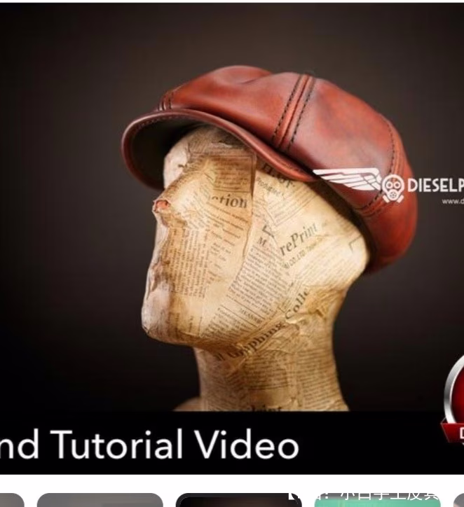 皮质男士八片帽图案 - 3