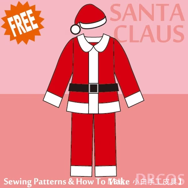 圣诞老人套装图案（男款、女款） - 1