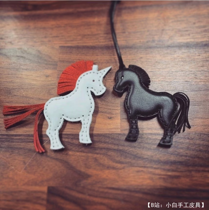 马屋皮革钥匙扣或玩具的图案 - 1