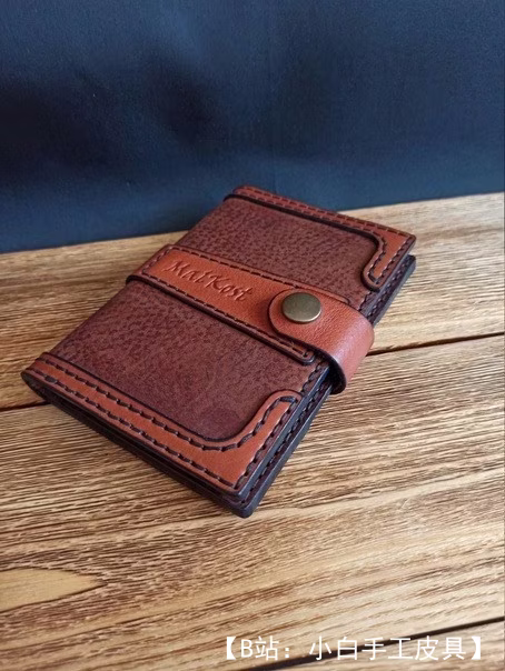 护照、银行卡皮革双折码头支架图案 - 1