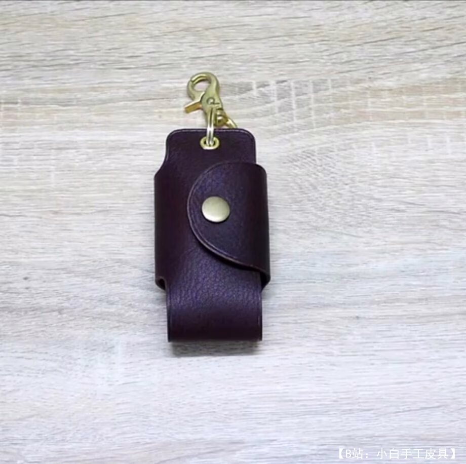 图案皮革简约车钥匙包 - 1