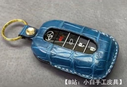 汽车钥匙扣报警器皮套图案 - 1