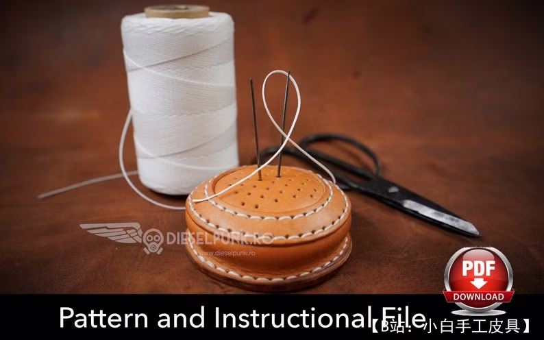 皮革枕形图案 - 1