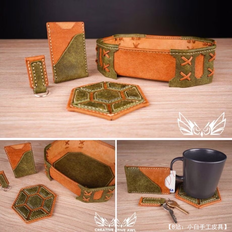 一种风格的图案套装，由皮革钥匙扣、卡夹、盘子和杯架制成 - 1