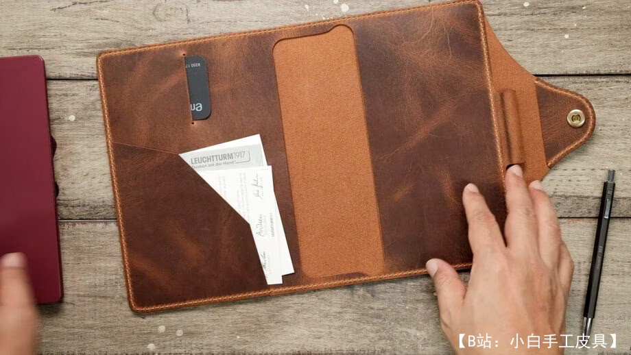 薄皮革记事本封面图案，带按扣，带有切入式口袋，可放置名片和笔记 - 1