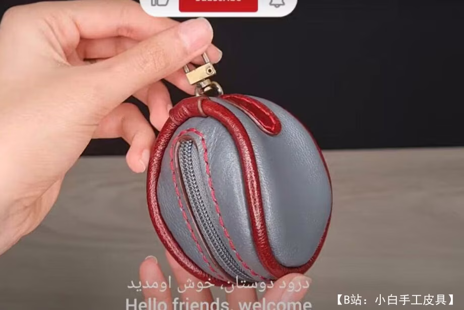 棒球形状拉链皮革钥匙扣的图案 - 1