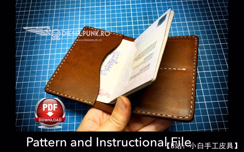 皮革护照封面图案 - 2