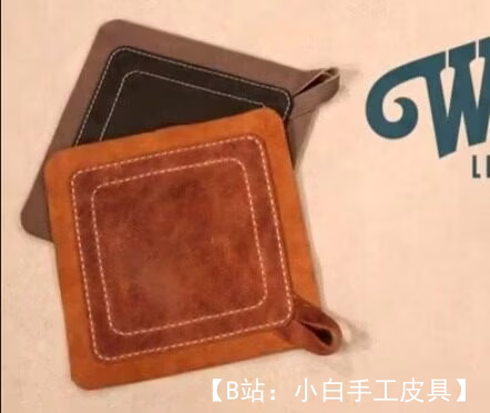 桌上热杯子或碟子的皮革支架图案 - 1