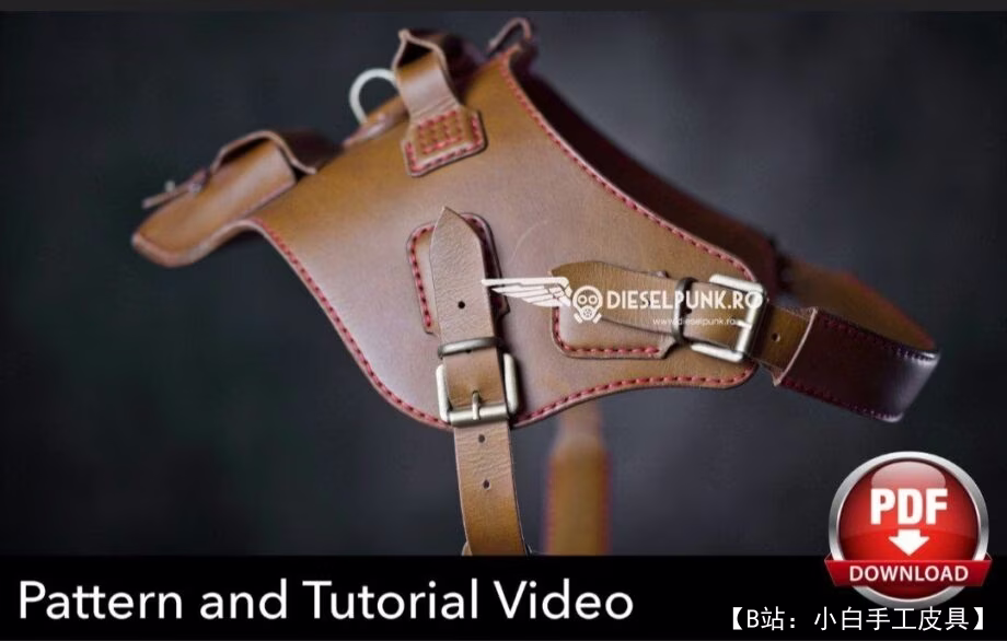 狗的皮革背带图案 - 3